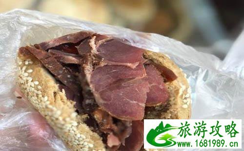 北京牛街有哪些好吃又便宜的美食