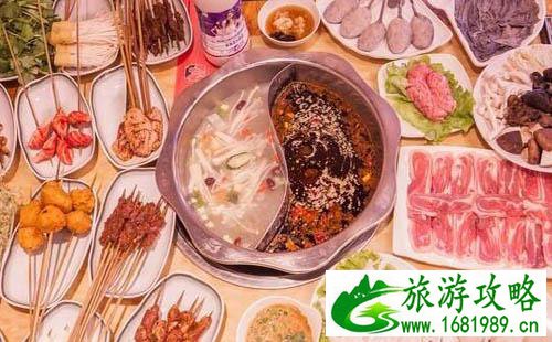 北京有哪些好吃的串串