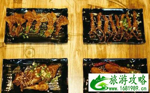 北京有哪些好吃的串串