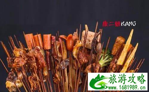 北京有哪些好吃的串串