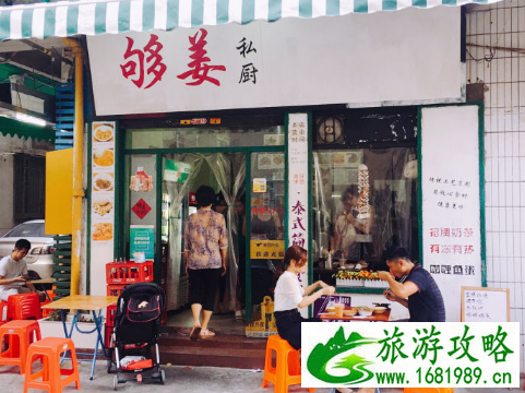 佛山有哪些好吃的地方 佛山有哪些好吃的地方