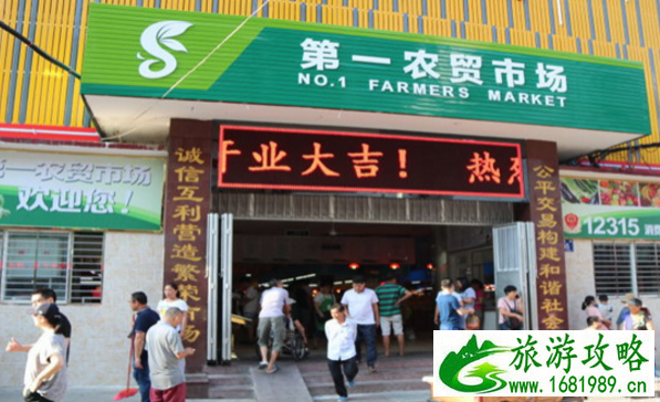 三亚市区哪里吃海鲜最好 三亚海鲜攻略 三亚市区哪里吃海鲜最好 三亚海鲜攻略