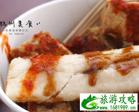杭州有哪些好吃的小吃 杭州有哪些好吃的小吃