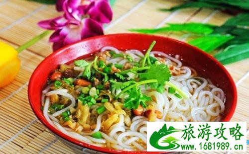 桂林米粉哪家最好吃 桂林米粉哪家最正宗 桂林米粉哪家最好吃 桂林米粉哪家最正宗