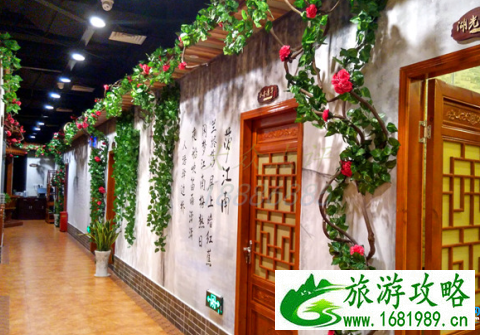 武汉杨家湾有什么好吃的 2022武汉杨家湾美食餐厅推荐