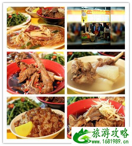 台北宁夏夜市美食攻略 台北宁夏夜市地址