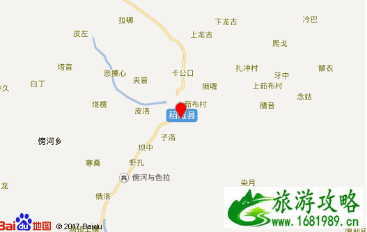 稻城亚丁有什么好吃的 稻城亚丁有什么好吃的