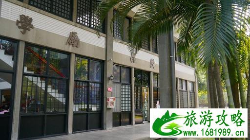 温罗汀有什么好吃的 温罗汀在哪 温罗汀有什么好吃的 温罗汀在哪