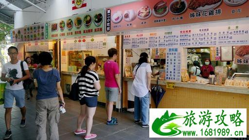温罗汀有什么好吃的 温罗汀在哪 温罗汀有什么好吃的 温罗汀在哪