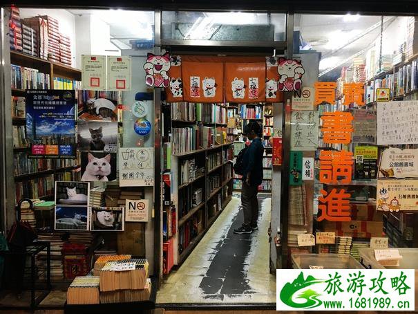 温罗汀有什么好吃的 温罗汀在哪 温罗汀有什么好吃的 温罗汀在哪