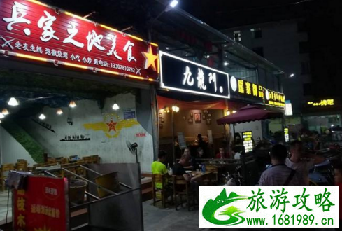 南宁滨都美食广场有哪些小吃 南宁滨都美食广场有哪些小吃