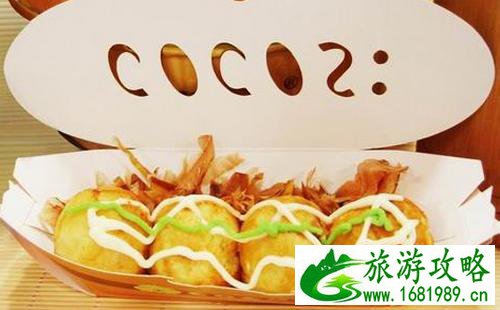 日本东京旅游攻略美食 东京必吃美食攻略