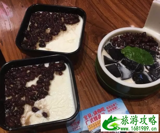 郑州小吃街在哪 郑州小吃街哪里最出名