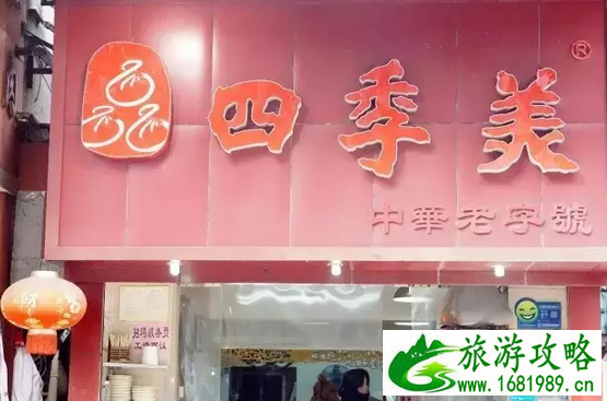 武汉武昌区有什么特产  武汉武昌区美食介绍