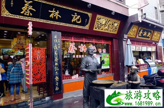 武汉武昌区有什么特产  武汉武昌区美食介绍