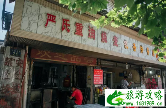 武汉江汉区有什么好吃的 武汉江岸区美食介绍 武汉江汉区有什么好吃的 武汉江岸区美食介绍