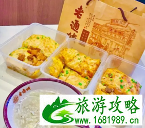 武汉江汉区有什么好吃的 武汉江岸区美食介绍 武汉江汉区有什么好吃的 武汉江岸区美食介绍