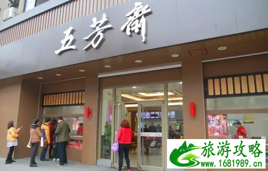 武汉江汉区有什么好吃的 武汉江岸区美食介绍 武汉江汉区有什么好吃的 武汉江岸区美食介绍