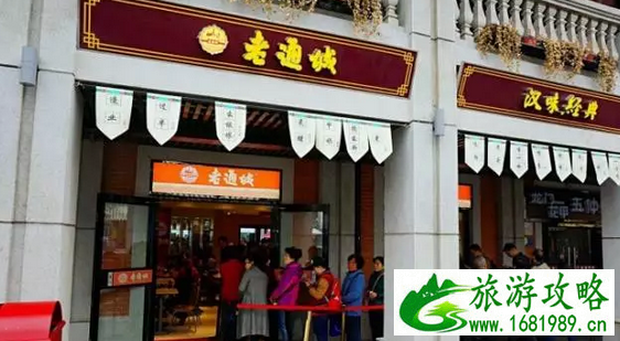 武汉江汉区有什么好吃的 武汉江岸区美食介绍 武汉江汉区有什么好吃的 武汉江岸区美食介绍