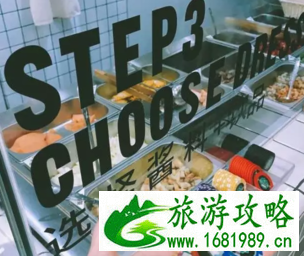西安有什么好吃的地方 县美食攻略2017 西安有什么好吃的地方 县美食攻略2017