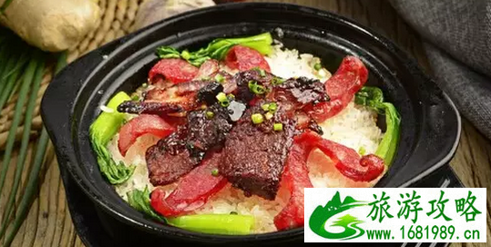 西安哪里有好吃的煲仔饭