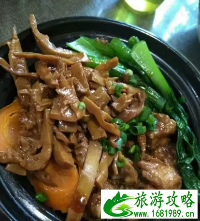 西安哪里有好吃的煲仔饭
