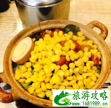 西安哪里有好吃的煲仔饭