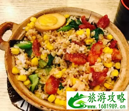 西安哪里有好吃的煲仔饭