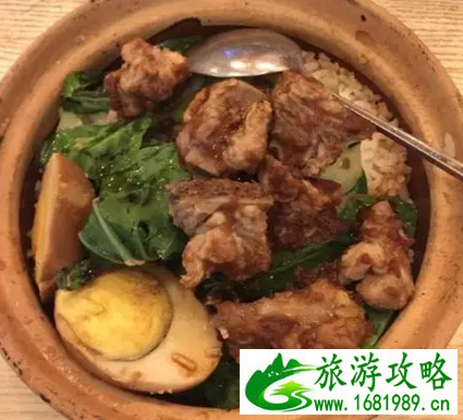 西安哪里有好吃的煲仔饭