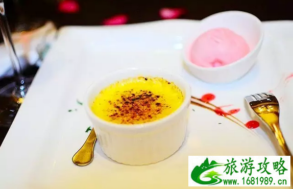 长沙最贵的餐厅有哪些 长沙哟哪些店子比较贵