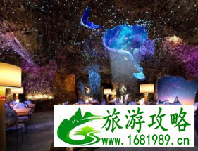 长沙最贵的餐厅有哪些 长沙哟哪些店子比较贵