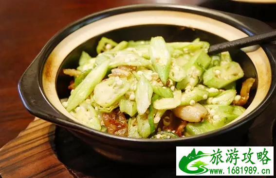 长沙最贵的餐厅有哪些 长沙哟哪些店子比较贵