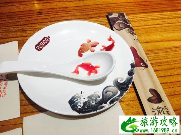 武汉哪里的烤鱼好吃 武汉烤鱼哪家好吃 武汉哪里的烤鱼好吃 武汉烤鱼哪家好吃