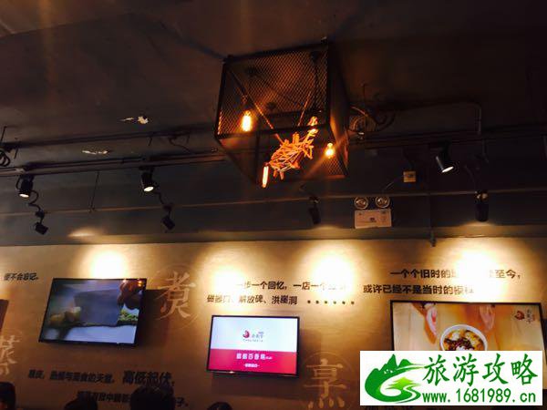 武汉哪里的烤鱼好吃 武汉烤鱼哪家好吃 武汉哪里的烤鱼好吃 武汉烤鱼哪家好吃