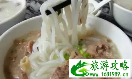 广州美食攻略 广州美食推荐 广州美食攻略 广州美食推荐