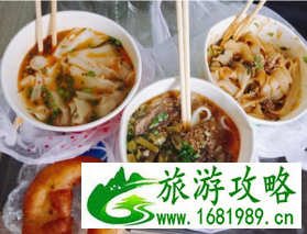 武汉过早美食有哪些 武汉有哪些景点 武汉过早美食有哪些 武汉有哪些景点