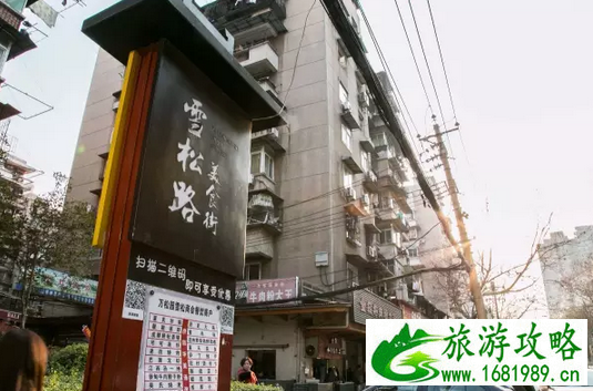 武汉巴厘龙虾有几家店 武汉哪些巴厘龙虾是真的 武汉巴厘龙虾有几家店 武汉哪些巴厘龙虾是真的