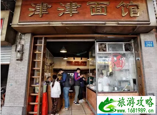 广州有哪些好吃的小吃 广州好吃的地方推荐 广州有哪些好吃的小吃 广州好吃的地方推荐
