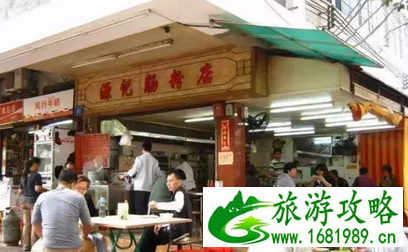 广州有哪些好吃的小吃 广州好吃的地方推荐 广州有哪些好吃的小吃 广州好吃的地方推荐