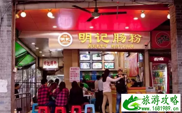 广州有哪些好吃的小吃 广州好吃的地方推荐 广州有哪些好吃的小吃 广州好吃的地方推荐