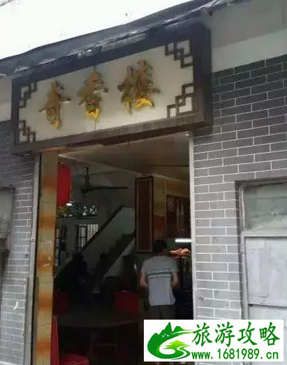 广州有哪些好吃的小吃 广州好吃的地方推荐 广州有哪些好吃的小吃 广州好吃的地方推荐
