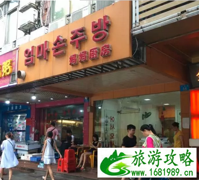 广州有哪些好吃的小吃 广州好吃的地方推荐 广州有哪些好吃的小吃 广州好吃的地方推荐