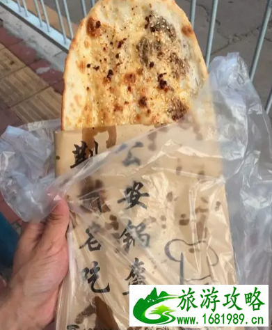 广州有哪些好吃的小吃 广州好吃的地方推荐 广州有哪些好吃的小吃 广州好吃的地方推荐