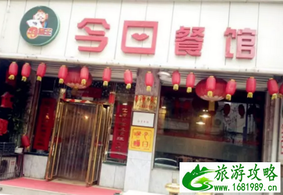 太原有什么好吃的饭店 太原美食攻略2017 太原有什么好吃的饭店 太原美食攻略2017