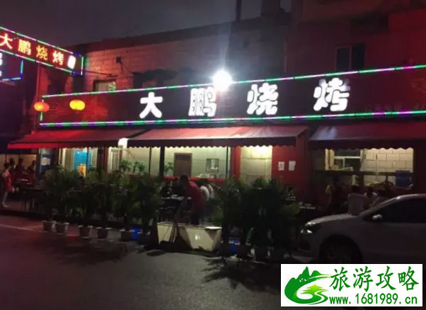 太原有什么好吃的饭店 太原美食攻略2017 太原有什么好吃的饭店 太原美食攻略2017
