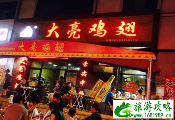 太原有什么好吃的饭店 太原美食攻略2017 太原有什么好吃的饭店 太原美食攻略2017