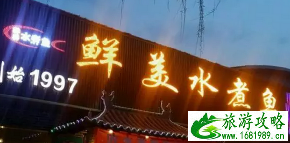 太原有什么好吃的饭店 太原美食攻略2017 太原有什么好吃的饭店 太原美食攻略2017