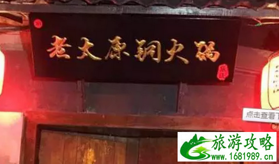 太原有什么好吃的饭店 太原美食攻略2017 太原有什么好吃的饭店 太原美食攻略2017