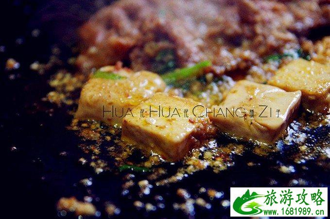 水城有什么好吃的食物 水城美食攻略 水城有什么好吃的食物 水城美食攻略