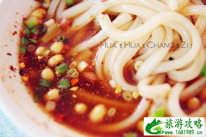 水城有什么好吃的食物 水城美食攻略 水城有什么好吃的食物 水城美食攻略